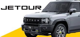 Jetour